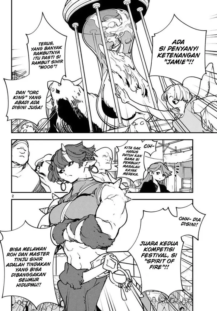 image-komik-ninkyou-tensei-isekai-no-yakuzahime-chapter-33-2/49