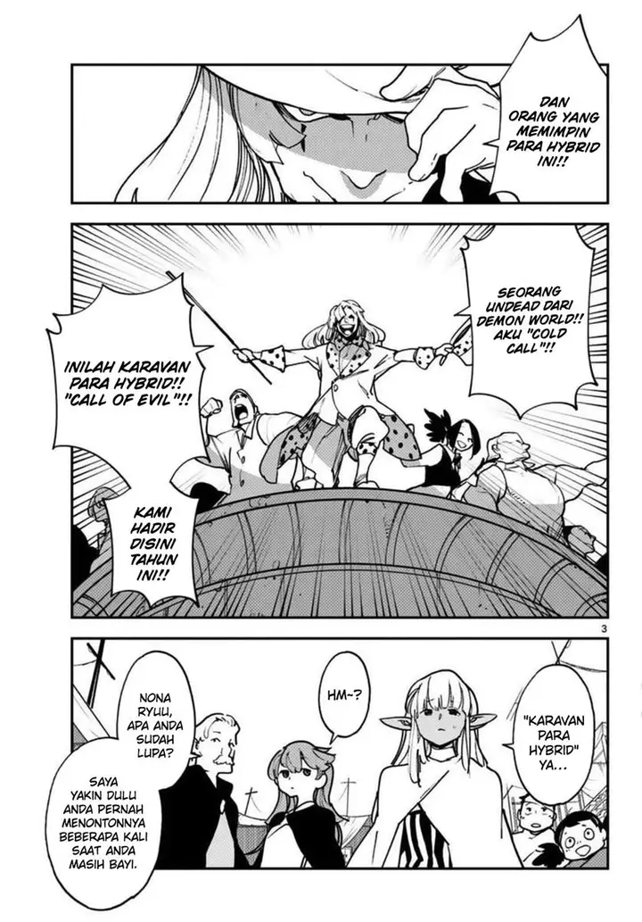 image-komik-ninkyou-tensei-isekai-no-yakuzahime-chapter-33-3/49