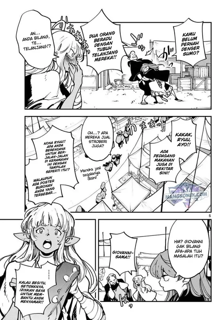 image-komik-ninkyou-tensei-isekai-no-yakuzahime-chapter-33-5/49