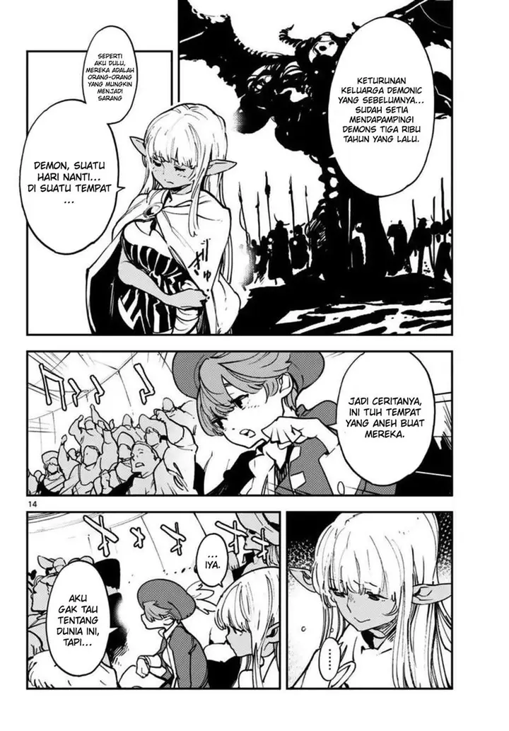 image-komik-ninkyou-tensei-isekai-no-yakuzahime-chapter-33-14/49