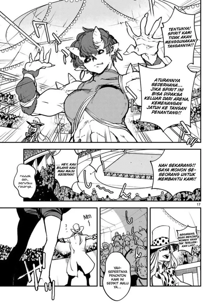 image-komik-ninkyou-tensei-isekai-no-yakuzahime-chapter-33-17/49