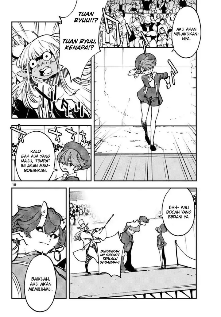 image-komik-ninkyou-tensei-isekai-no-yakuzahime-chapter-33-18/49