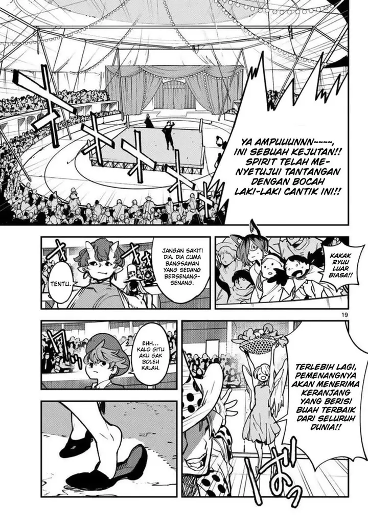 image-komik-ninkyou-tensei-isekai-no-yakuzahime-chapter-33-19/49