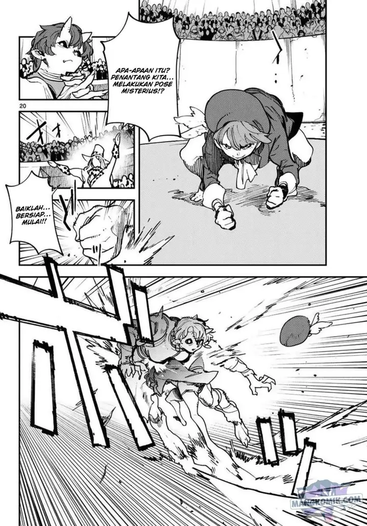 image-komik-ninkyou-tensei-isekai-no-yakuzahime-chapter-33-20/49