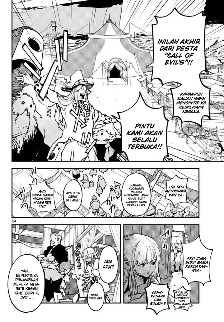 image-komik-ninkyou-tensei-isekai-no-yakuzahime-chapter-33-24/49
