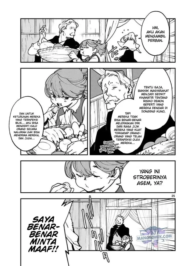 image-komik-ninkyou-tensei-isekai-no-yakuzahime-chapter-33-25/49