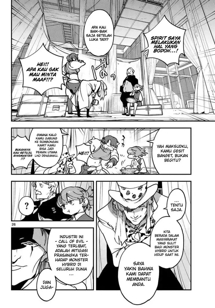 image-komik-ninkyou-tensei-isekai-no-yakuzahime-chapter-33-26/49