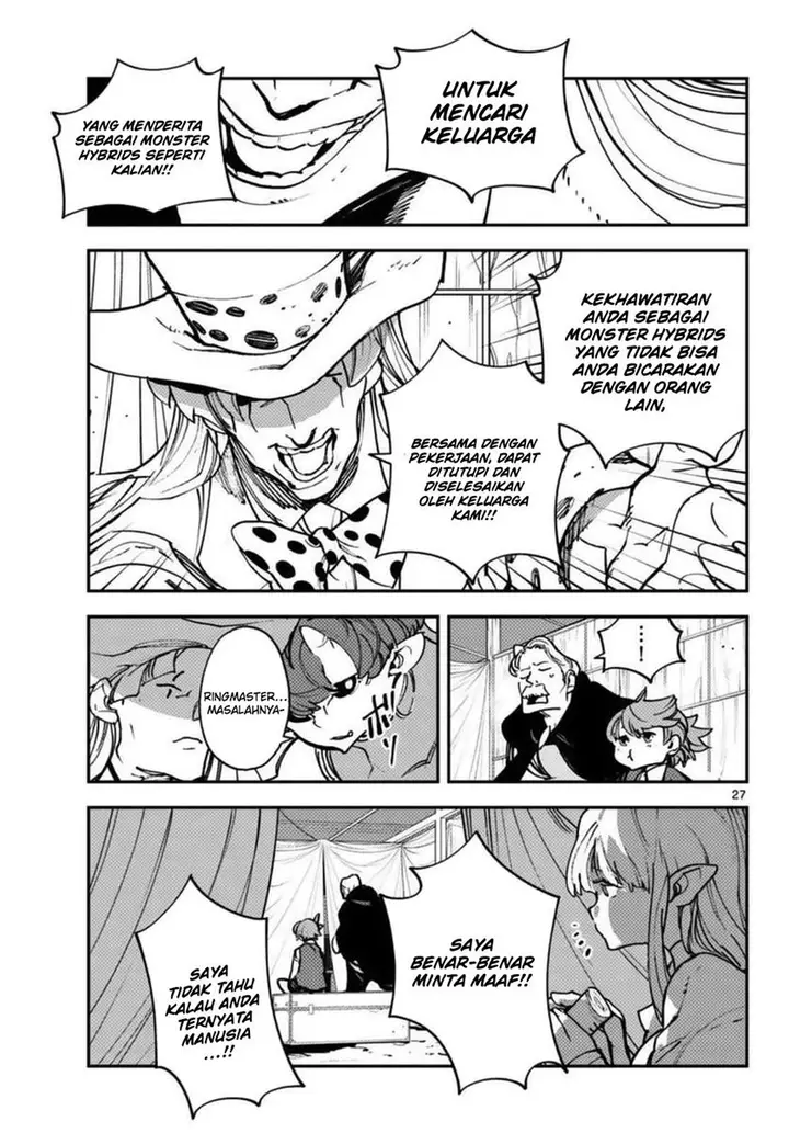 image-komik-ninkyou-tensei-isekai-no-yakuzahime-chapter-33-27/49