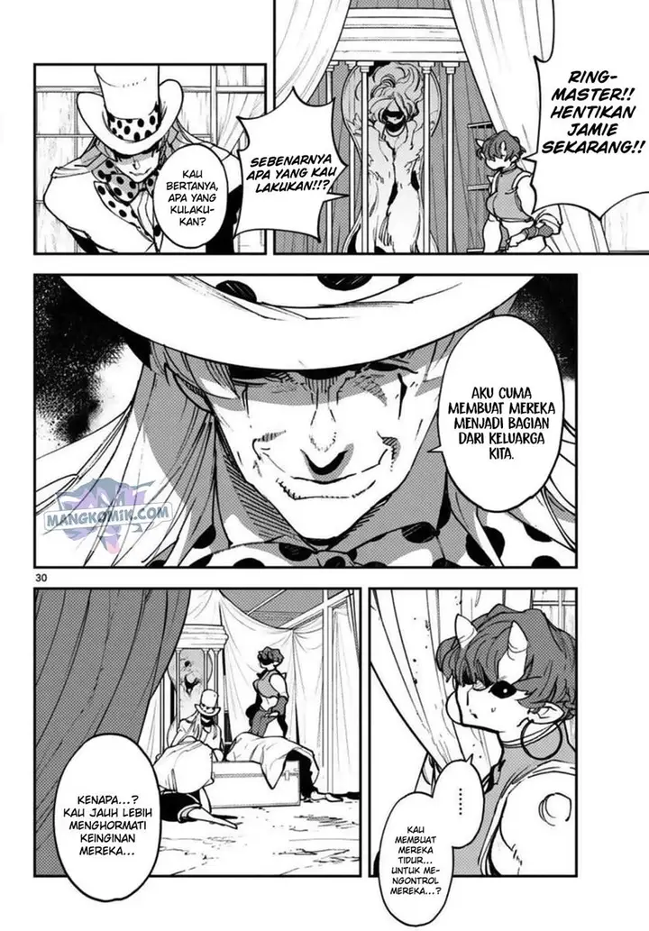 image-komik-ninkyou-tensei-isekai-no-yakuzahime-chapter-33-30/49