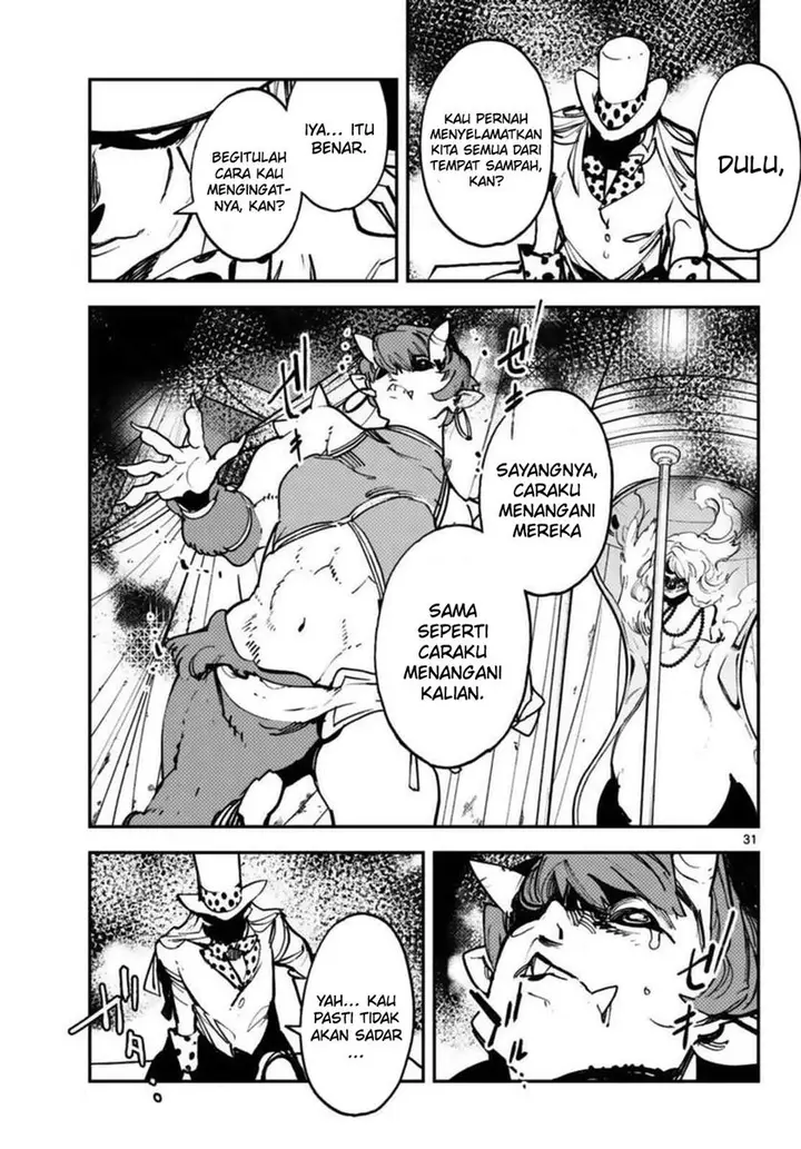 image-komik-ninkyou-tensei-isekai-no-yakuzahime-chapter-33-31/49