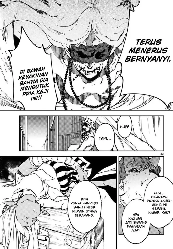 image-komik-ninkyou-tensei-isekai-no-yakuzahime-chapter-33-33/49
