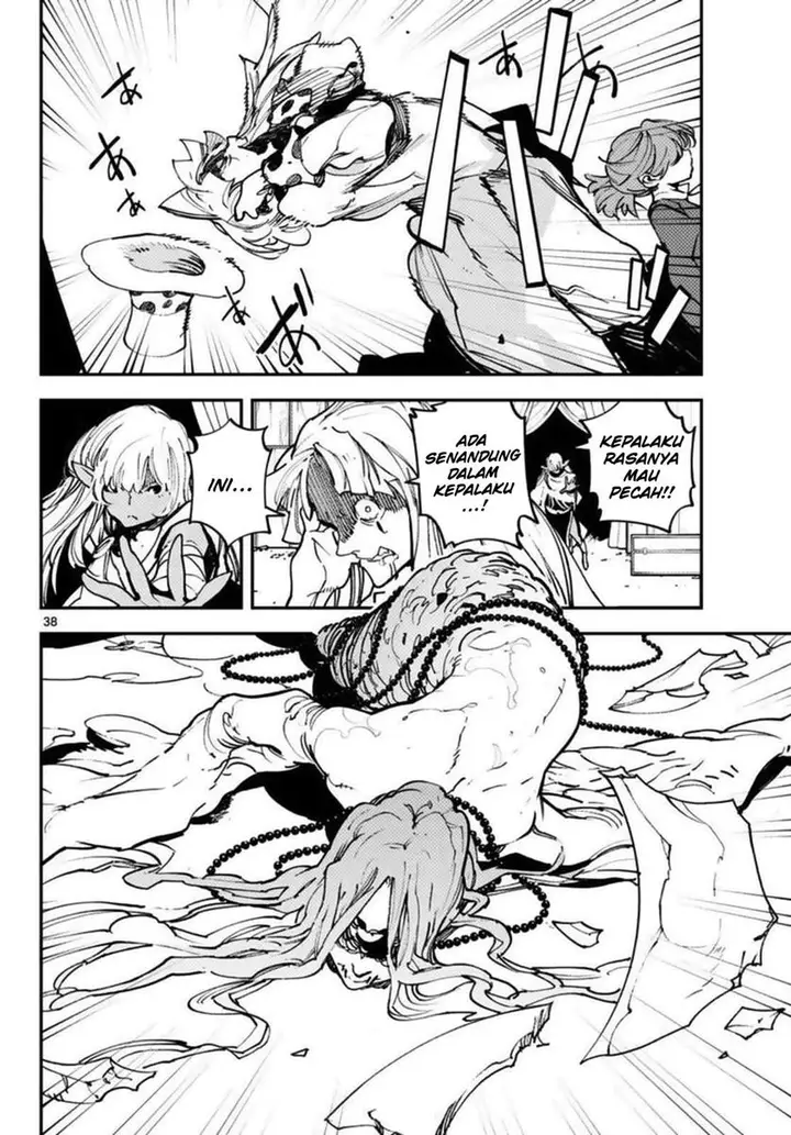 image-komik-ninkyou-tensei-isekai-no-yakuzahime-chapter-33-38/49