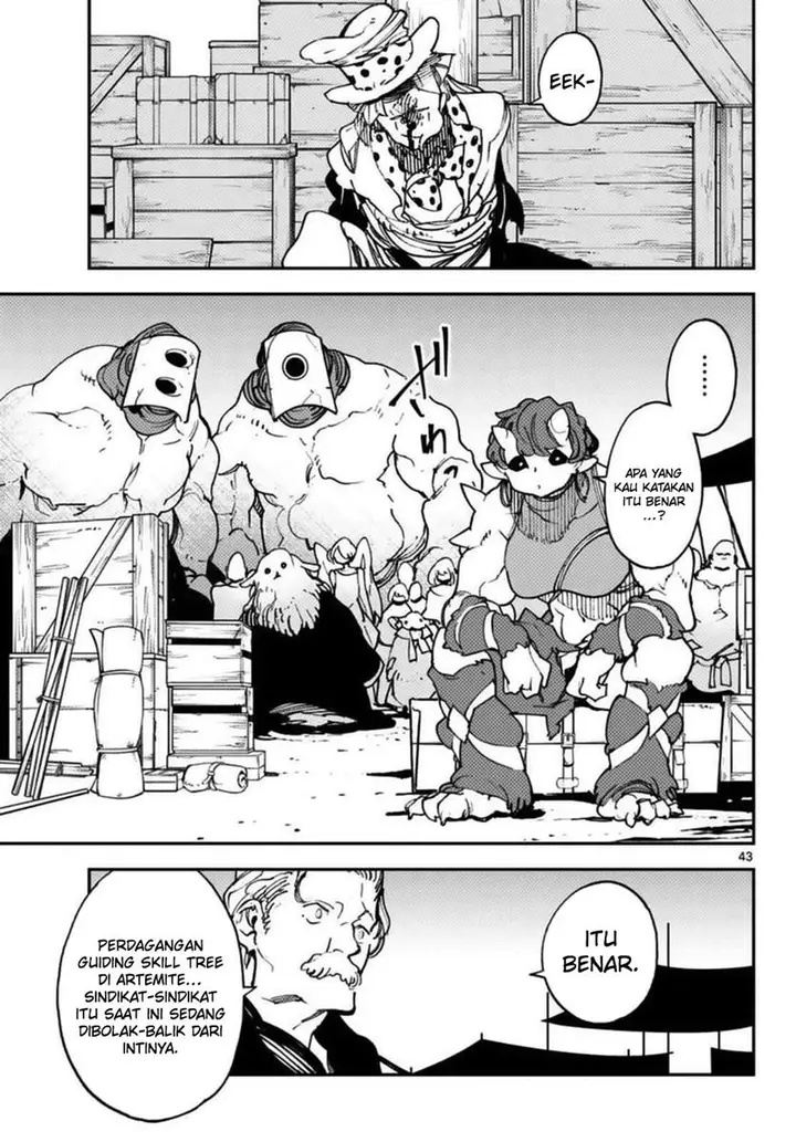 image-komik-ninkyou-tensei-isekai-no-yakuzahime-chapter-33-43/49