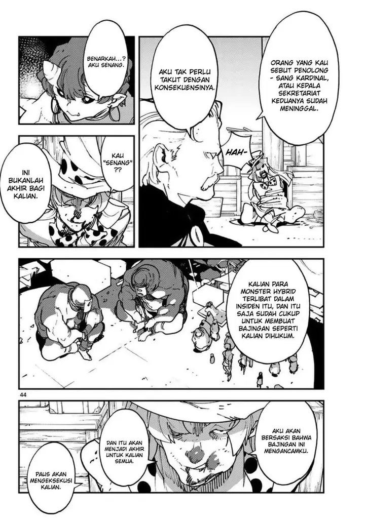 image-komik-ninkyou-tensei-isekai-no-yakuzahime-chapter-33-44/49