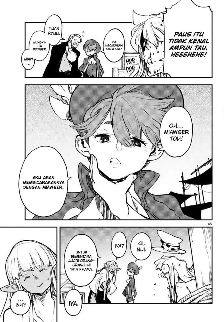 image-komik-ninkyou-tensei-isekai-no-yakuzahime-chapter-33-45/49