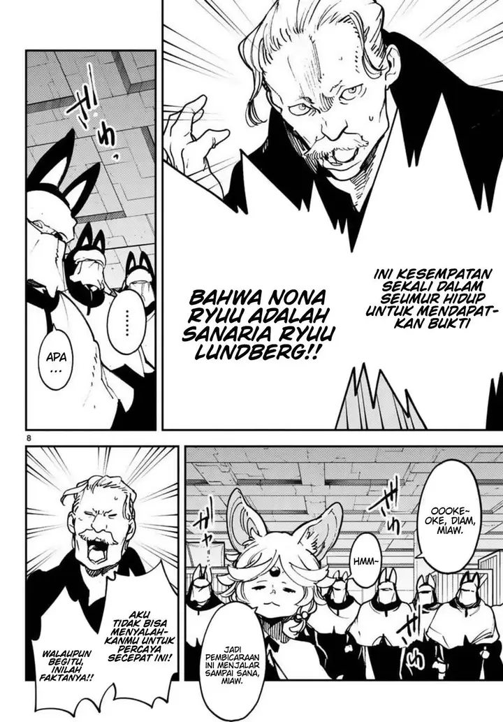 image-komik-ninkyou-tensei-isekai-no-yakuzahime-chapter-34-8/49