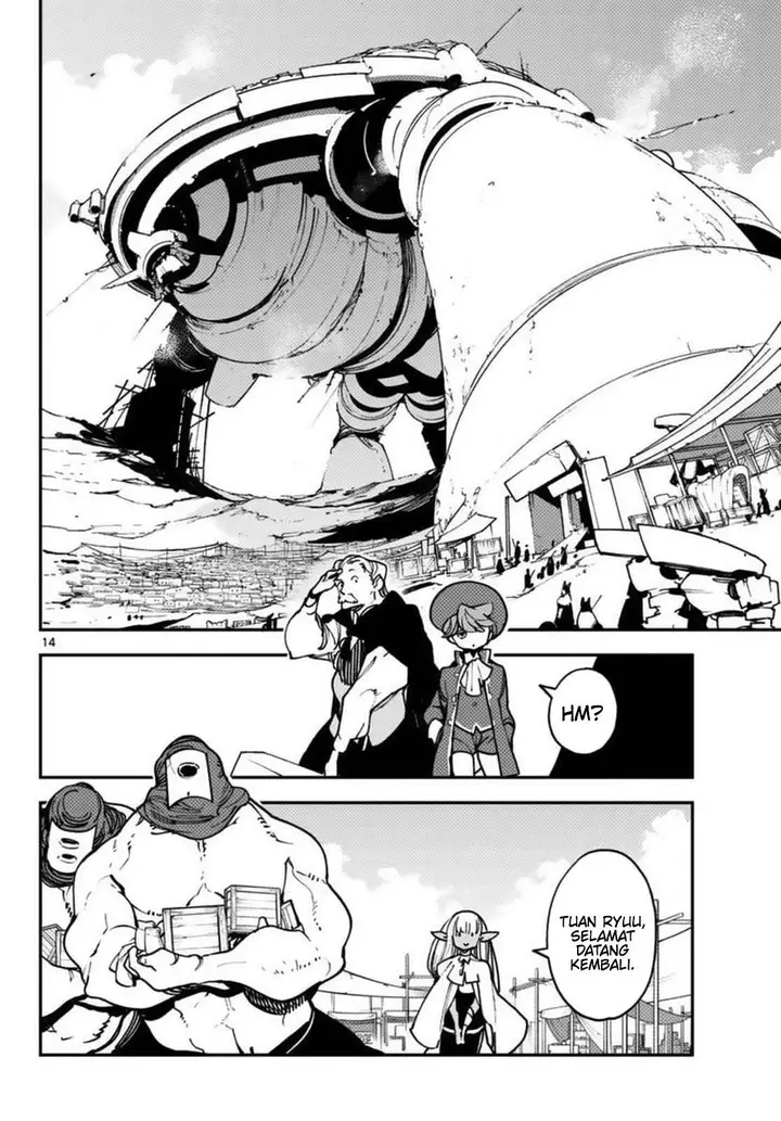 image-komik-ninkyou-tensei-isekai-no-yakuzahime-chapter-34-14/49