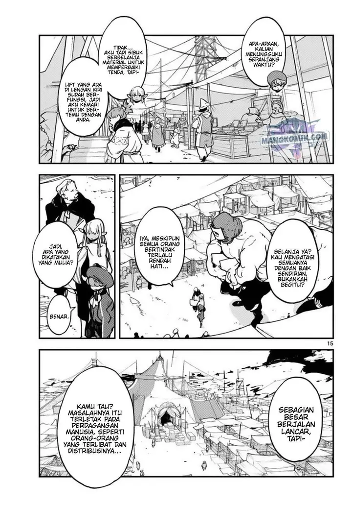 image-komik-ninkyou-tensei-isekai-no-yakuzahime-chapter-34-15/49