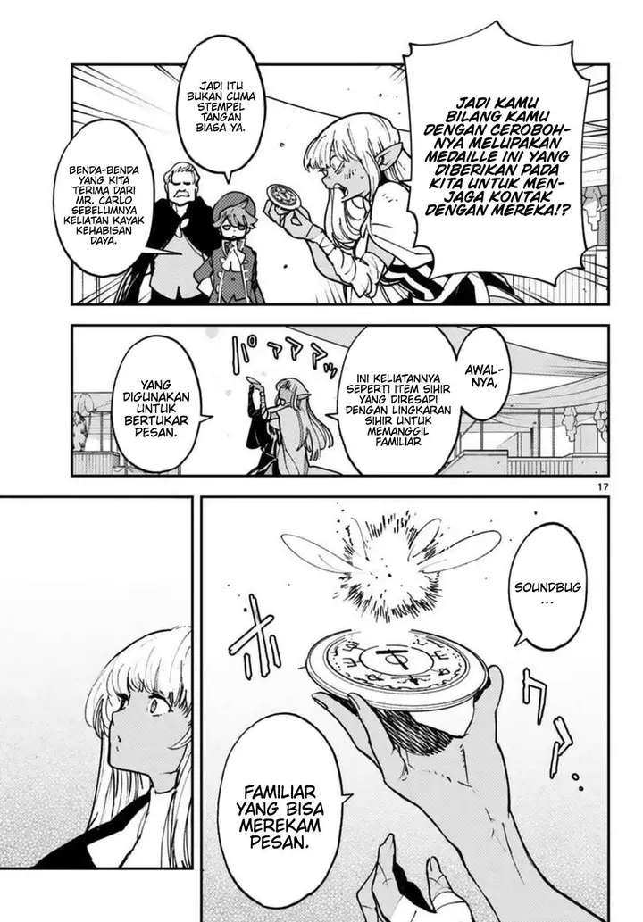 image-komik-ninkyou-tensei-isekai-no-yakuzahime-chapter-34-17/49