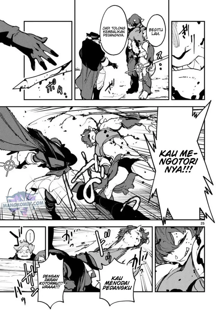 image-komik-ninkyou-tensei-isekai-no-yakuzahime-chapter-34-25/49
