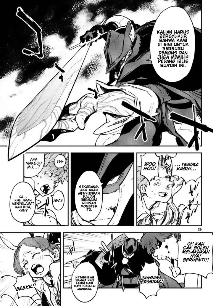 image-komik-ninkyou-tensei-isekai-no-yakuzahime-chapter-34-29/49