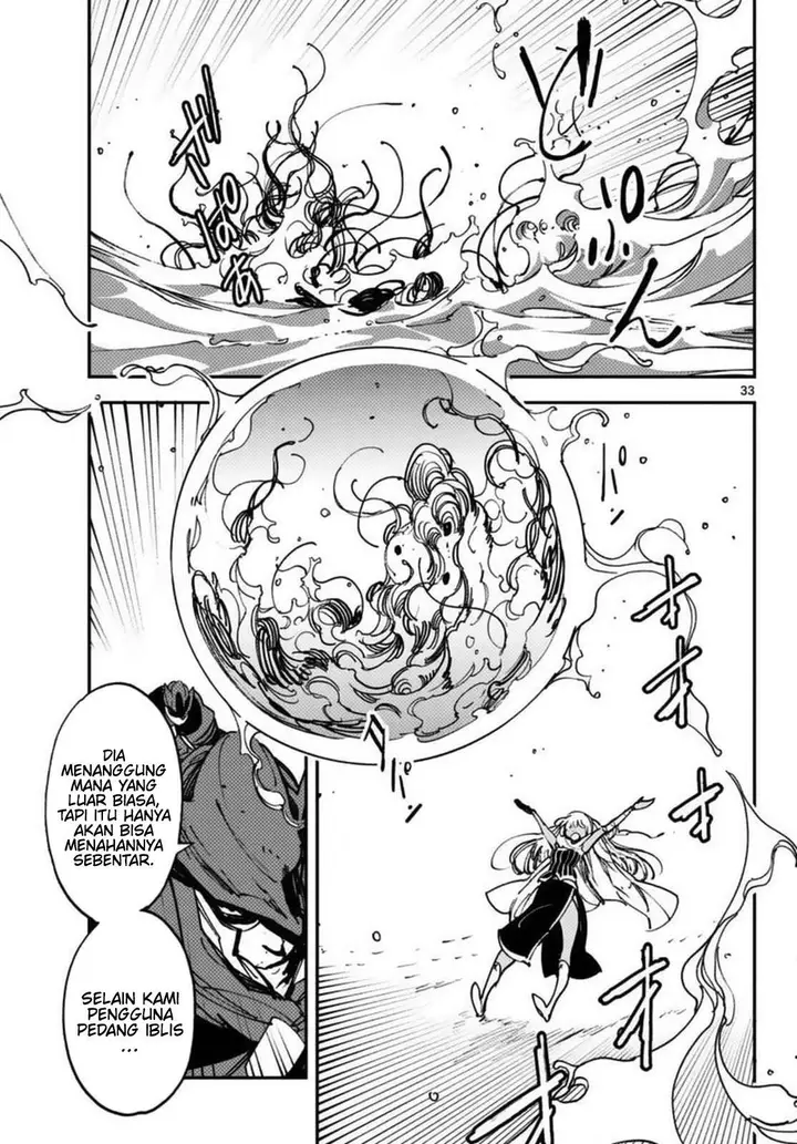 image-komik-ninkyou-tensei-isekai-no-yakuzahime-chapter-34-33/49