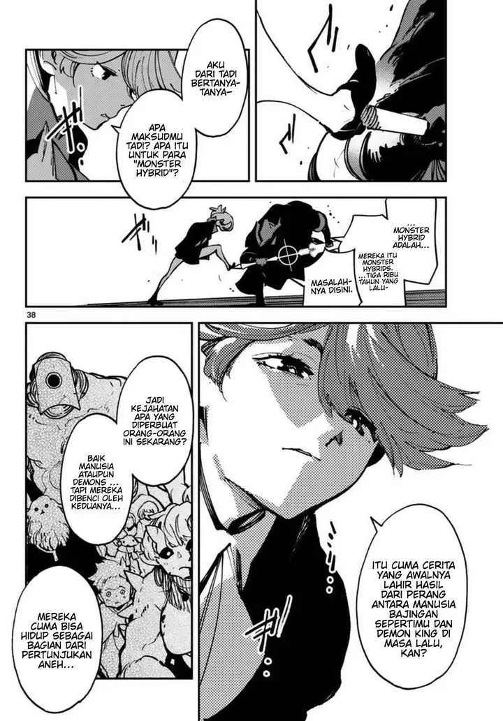 image-komik-ninkyou-tensei-isekai-no-yakuzahime-chapter-34-37/49