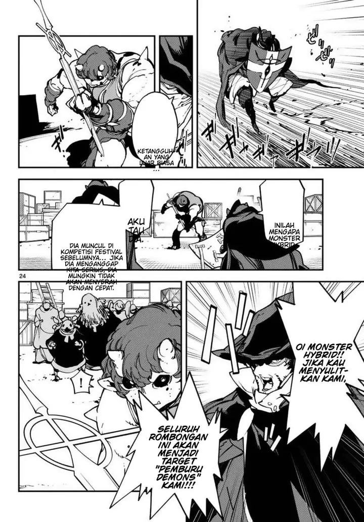 image-komik-ninkyou-tensei-isekai-no-yakuzahime-chapter-35-24/49