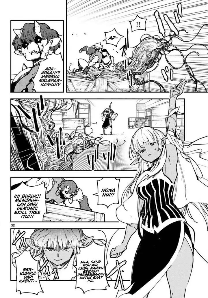 image-komik-ninkyou-tensei-isekai-no-yakuzahime-chapter-35-32/49