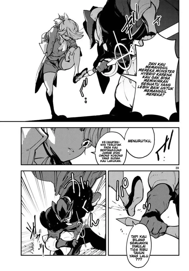 image-komik-ninkyou-tensei-isekai-no-yakuzahime-chapter-35-38/49
