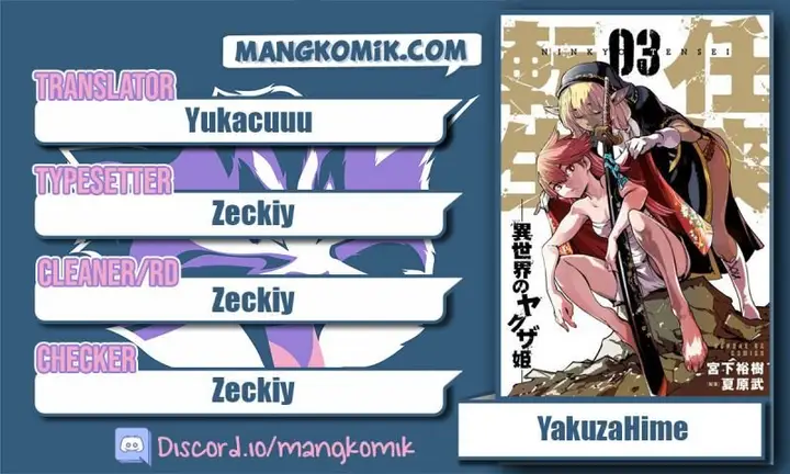 image-komik-ninkyou-tensei-isekai-no-yakuzahime-chapter-36-0/44