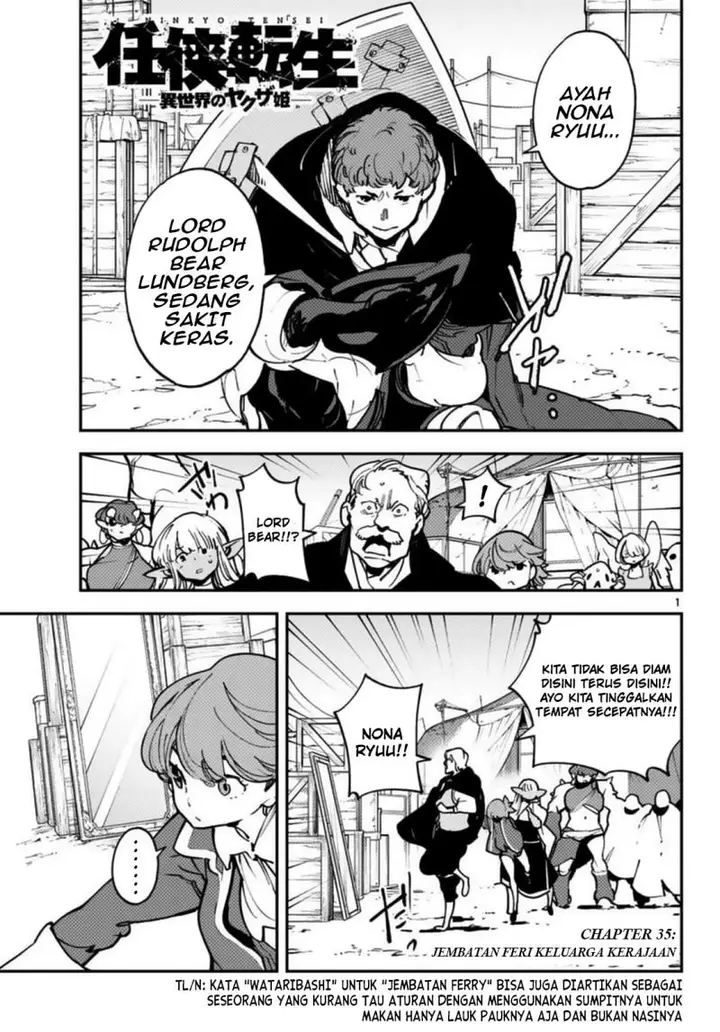 image-komik-ninkyou-tensei-isekai-no-yakuzahime-chapter-36-1/44