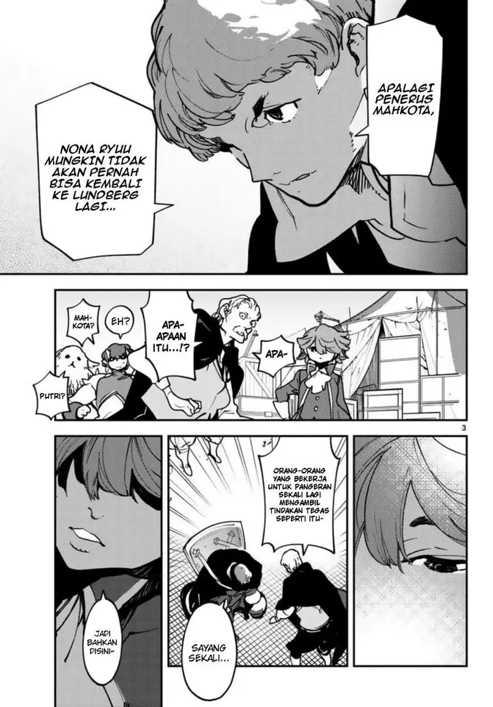 image-komik-ninkyou-tensei-isekai-no-yakuzahime-chapter-36-3/44