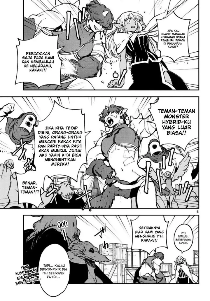 image-komik-ninkyou-tensei-isekai-no-yakuzahime-chapter-36-5/44