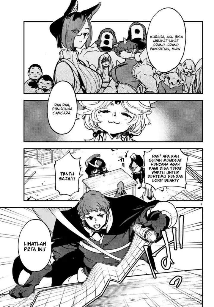 image-komik-ninkyou-tensei-isekai-no-yakuzahime-chapter-36-7/44