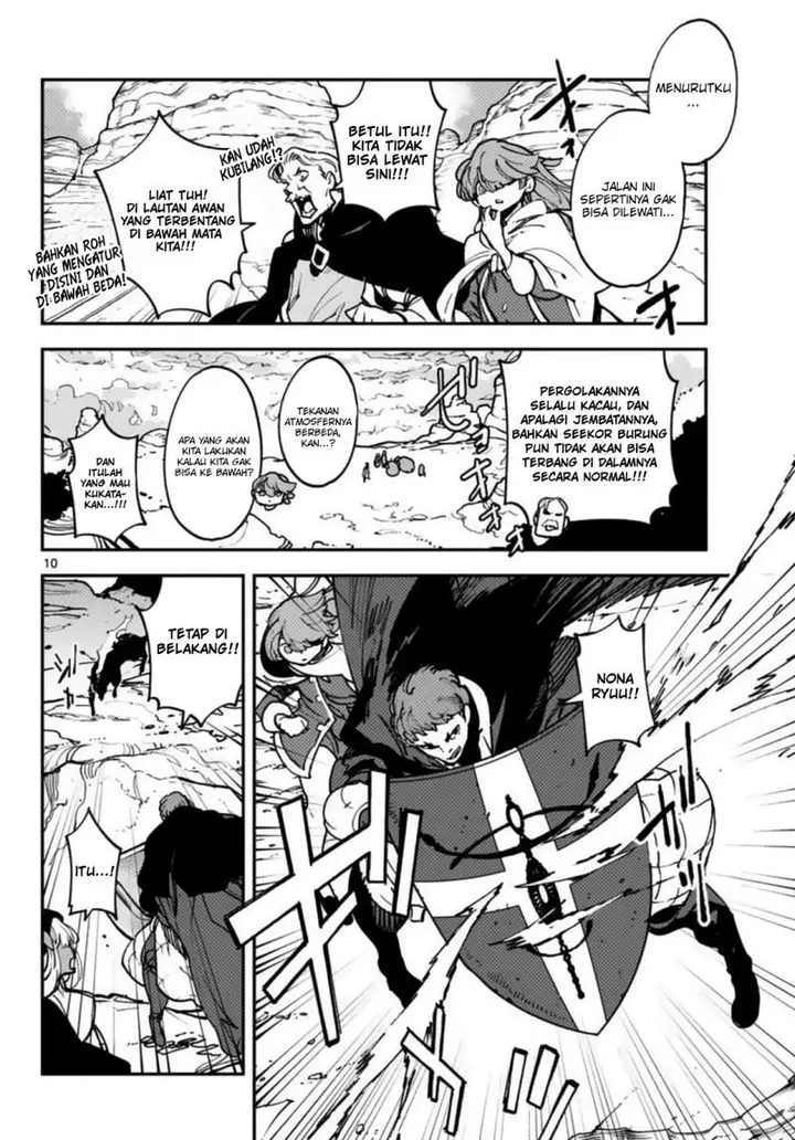 image-komik-ninkyou-tensei-isekai-no-yakuzahime-chapter-36-9/44