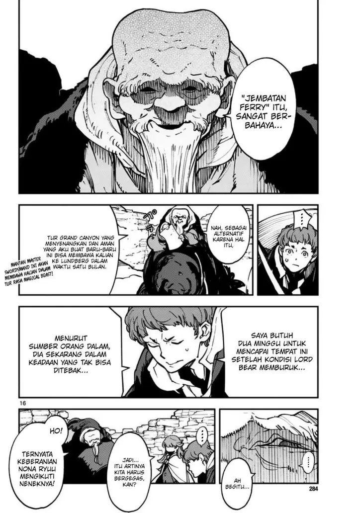 image-komik-ninkyou-tensei-isekai-no-yakuzahime-chapter-36-15/44