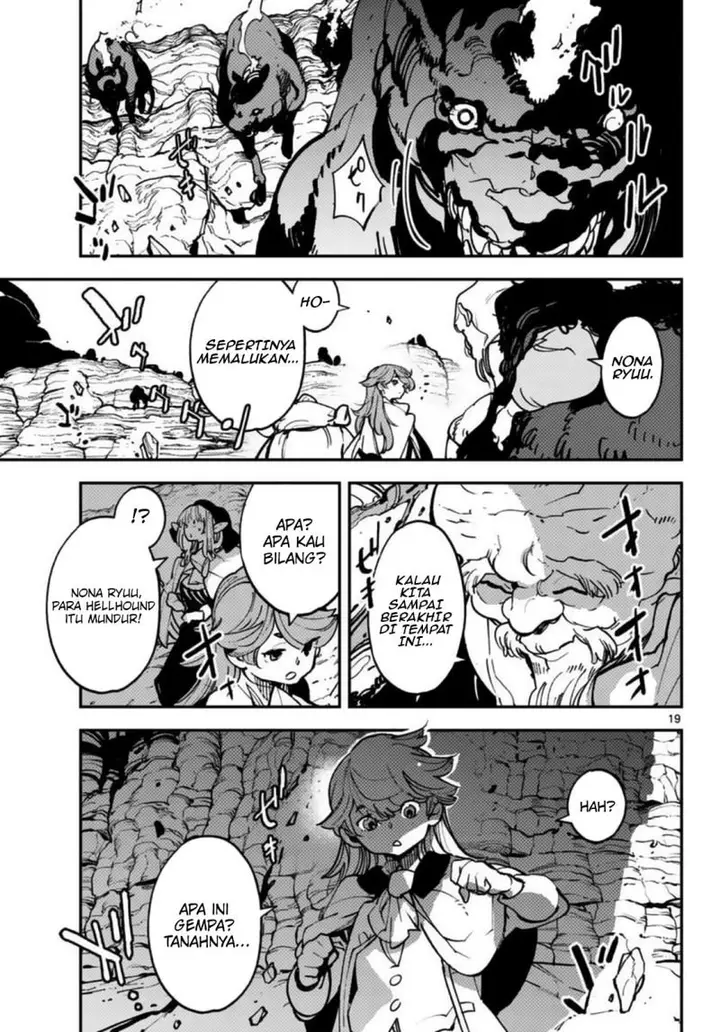 image-komik-ninkyou-tensei-isekai-no-yakuzahime-chapter-36-18/44