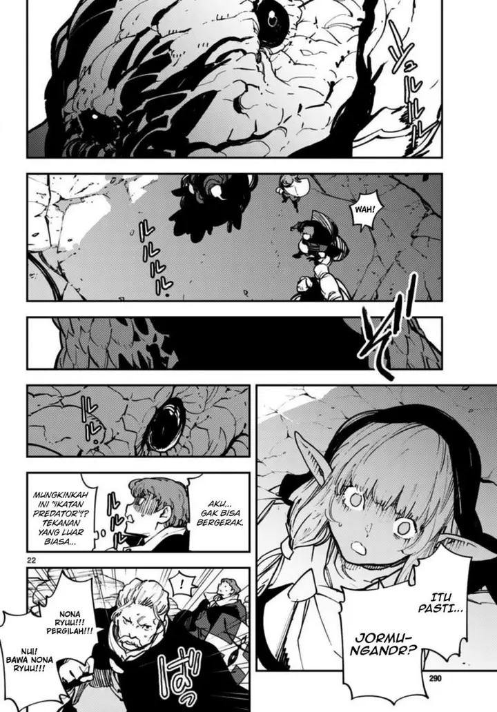 image-komik-ninkyou-tensei-isekai-no-yakuzahime-chapter-36-20/44