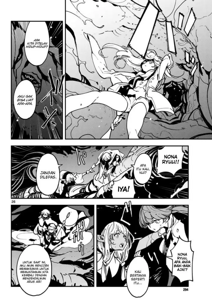 image-komik-ninkyou-tensei-isekai-no-yakuzahime-chapter-36-24/44