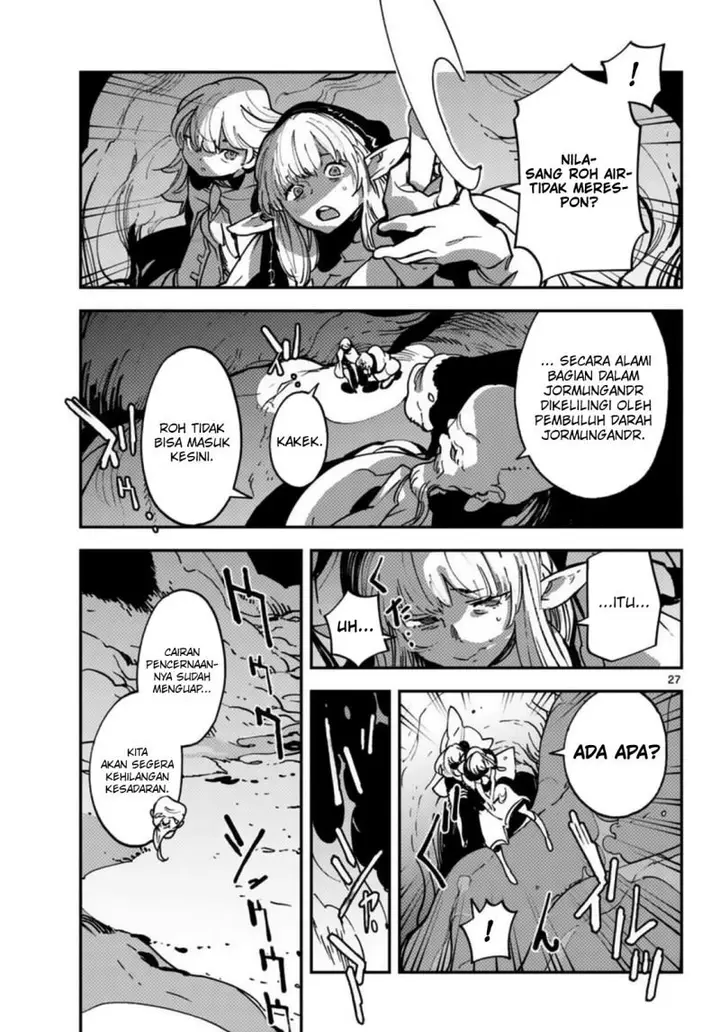 image-komik-ninkyou-tensei-isekai-no-yakuzahime-chapter-36-25/44
