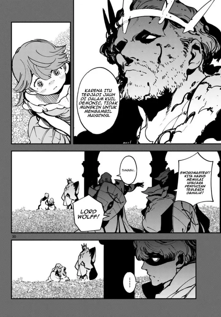 image-komik-ninkyou-tensei-isekai-no-yakuzahime-chapter-36-28/44