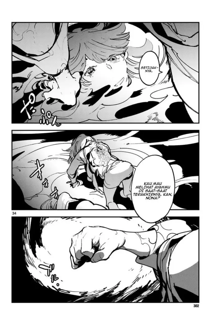 image-komik-ninkyou-tensei-isekai-no-yakuzahime-chapter-36-32/44