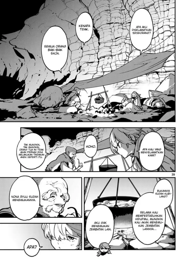 image-komik-ninkyou-tensei-isekai-no-yakuzahime-chapter-36-36/44