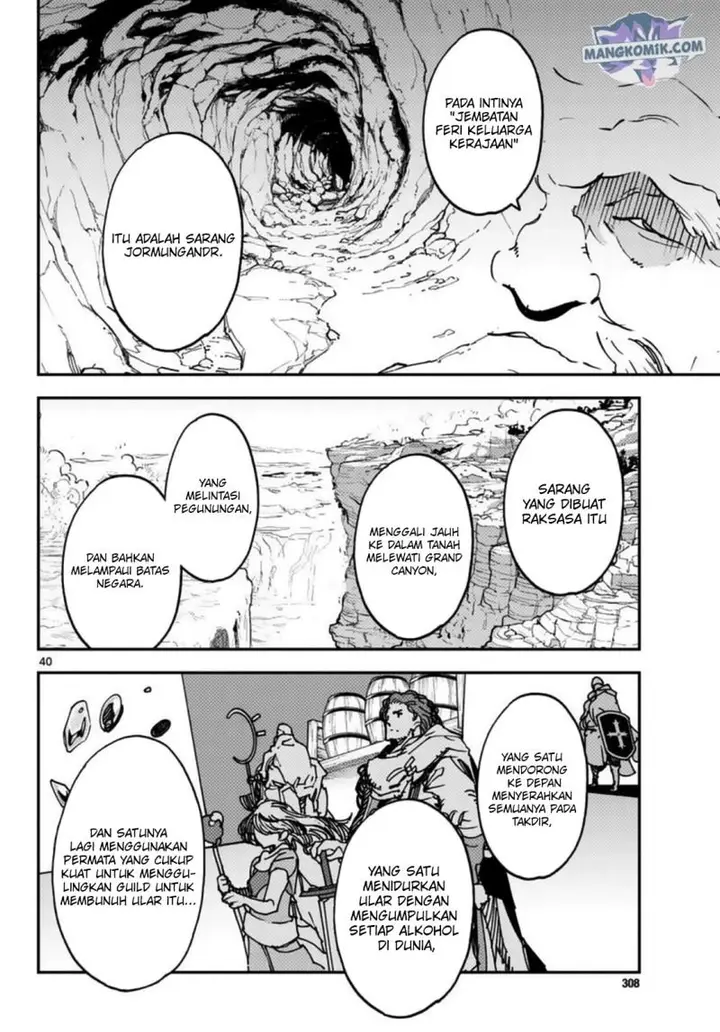 image-komik-ninkyou-tensei-isekai-no-yakuzahime-chapter-36-37/44