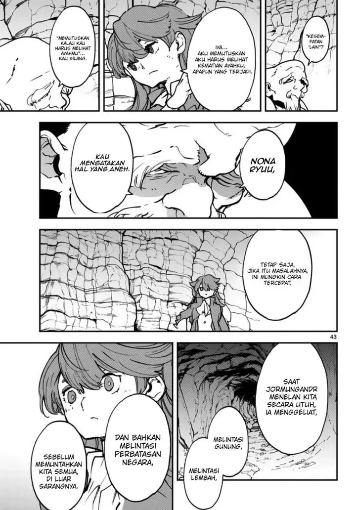 image-komik-ninkyou-tensei-isekai-no-yakuzahime-chapter-36-40/44