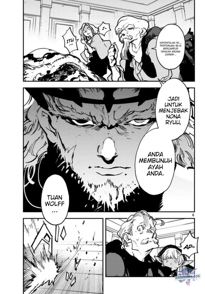 image-komik-ninkyou-tensei-isekai-no-yakuzahime-chapter-37-6/41