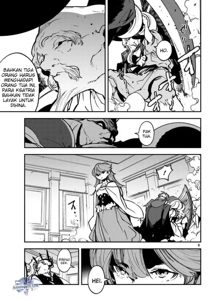 image-komik-ninkyou-tensei-isekai-no-yakuzahime-chapter-37-8/41