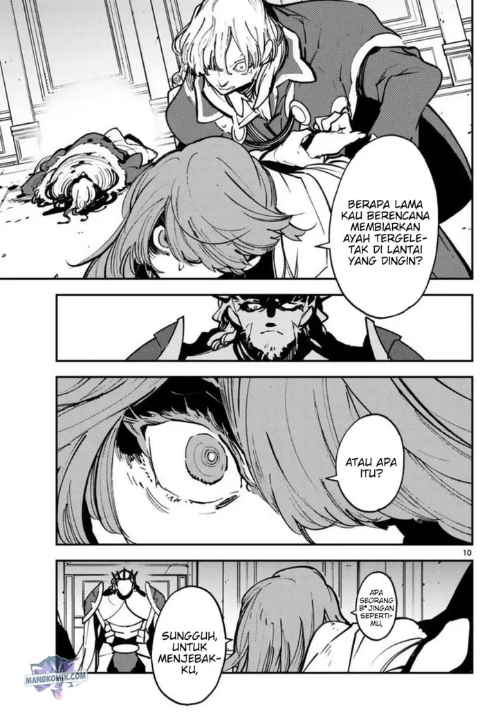 image-komik-ninkyou-tensei-isekai-no-yakuzahime-chapter-37-10/41