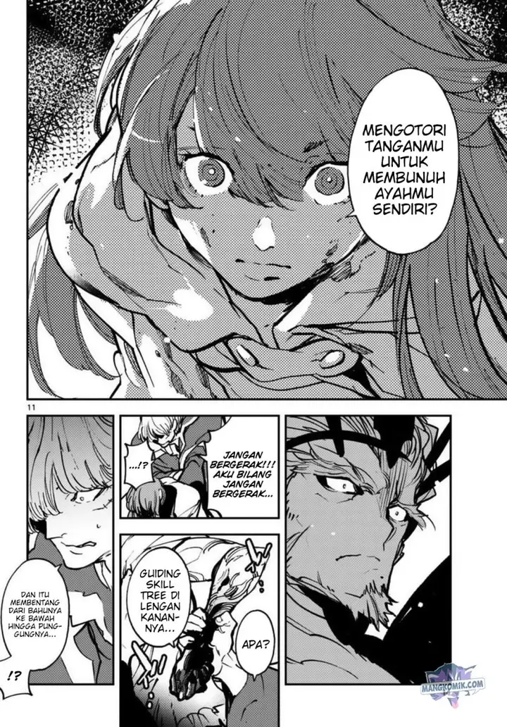 image-komik-ninkyou-tensei-isekai-no-yakuzahime-chapter-37-11/41